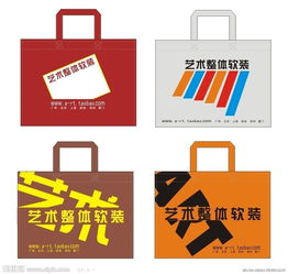 廣告設(shè)計(jì)圖片專題與資源下載指南