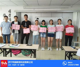 濟(jì)寧學(xué)森教育 專(zhuān)業(yè)中高考語(yǔ)文輔導(dǎo)與文化藝術(shù)交流服務(wù)