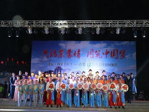 首都藝術(shù)家文化交流活動(dòng) 共筑文化交融之橋