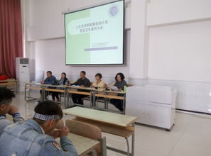 人文藝術(shù)學(xué)院服裝設(shè)計(jì)系開(kāi)展安全衛(wèi)生宣傳周暨文化藝術(shù)交流系列活動(dòng)