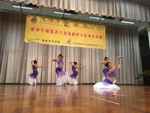 行走2018 下城區(qū)青少年藝術(shù)榮譽(yù)生赴香港交流與文化體驗(yàn)營(yíng)精彩回顧