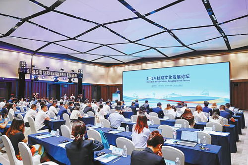 融合多元文明，共創美好未來——中外嘉賓共議“一帶一路”文化交流新路徑